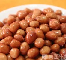 Fried Peanuts