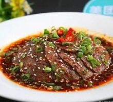 Spicy Beef and Ox Tripe Slices