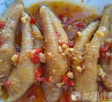 脱骨蒜蓉鸡爪