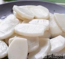 Rice Cake