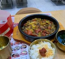 Sour Cabbage with Pork Intestines