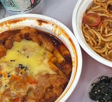 Cheese Rice Cake Chicken