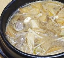 Beef and Soy Sauce Soup