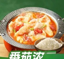 Fresh Tomato Fish Pot