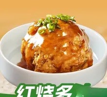 Braised Pork Meatballs in Clay Pot