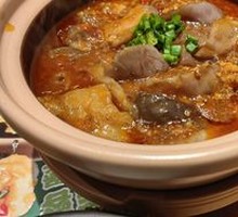 Minced Pork with Eggplant Stew
