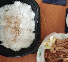 Longjiang Pig Trotter Rice Bowl