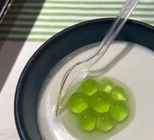 Kazakh Hand-Beaten Old Yogurt