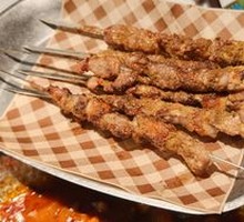 Xinjiang Lamb Skewers