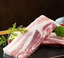 Prime Cut Black Hair Pig Belly