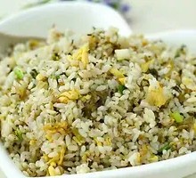 Special Pickled Mustard Greens Egg Fried Rice