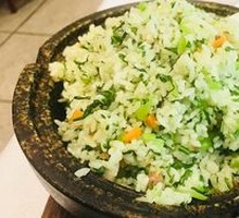 Stone Pot Rice with Vegetables
