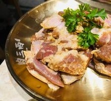 Large Pork Dish