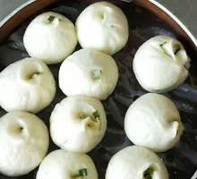 Vegetarian Steamed Buns