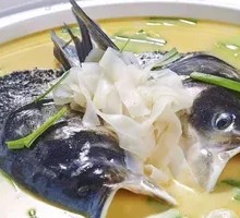 Braised Fish Head with Vermicelli