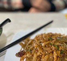 Penang Fried Hor Fun