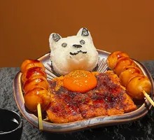 Cute Puppy Rice