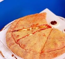 Red Bull Cheesy Pizza Dumplings