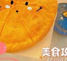 10-inch Golden Melt Pizza