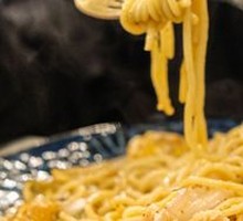 Coconut Curry Chicken Pasta