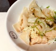 Shrimp Dumplings