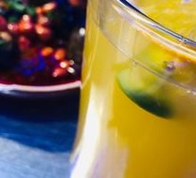 Golden Tangerine Tea