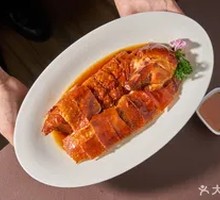 Signature Soup-Baked Duck