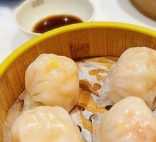 Runji Shrimp Dumplings