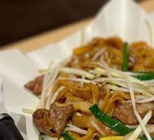 Dry-Fried Beef and Rice Noodles