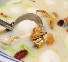 Four Happiness Fish Head Soup