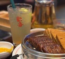 Honeycomb Cake