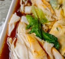 Vegetable Rice Noodle Roll
