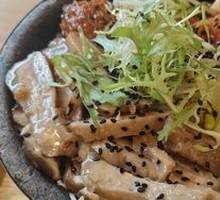 Teriyaki Chicken Stone Pot Rice Bowl