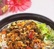 Tea Tree Mushroom Duck Noodles