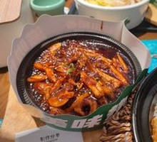 Spicy Iron Plate Squid