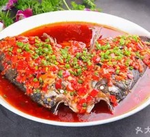 Country Boy Fish Head