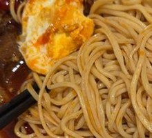 Grand Slam Spicy Noodles