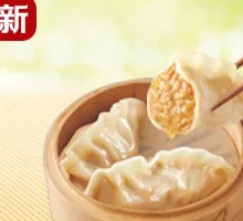 Delicious Steamed Dumplings