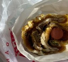 Traditional Egg Pancake