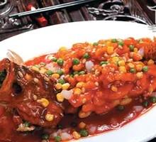 Squirrel-shaped Mandarin Fish