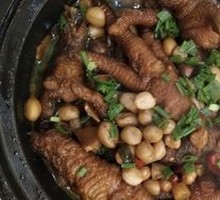 Braised Chicken Feet