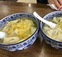 Three-Flavor Dumplings