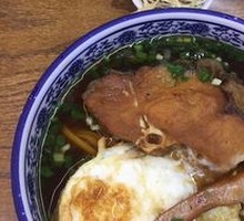 Five-Spice Pork Cutlet Noodles