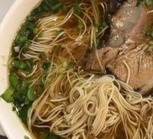 Sauce-Flavored Braised Pork Noodles