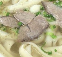 Beef Stir-Fried Knife-Cut Noodles