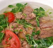 Beef Noodle Soup