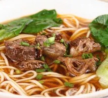 Beef Soup