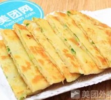 Scallion Oil Flatbread