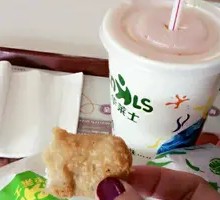 Black Pepper Chicken Cubes