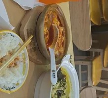 Sichuan Pepper Sour Fish